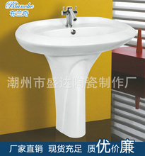 衛生潔具促銷 第6頁精選，低價批發，專業銷售一站式服務