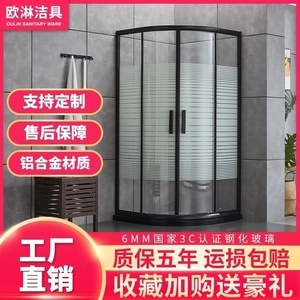 移動整體浴房 引領現(xiàn)代衛(wèi)浴空間新風尚的銷售策略與市場前景